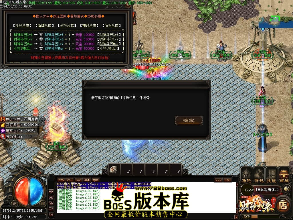 Images106压缩后.JPG