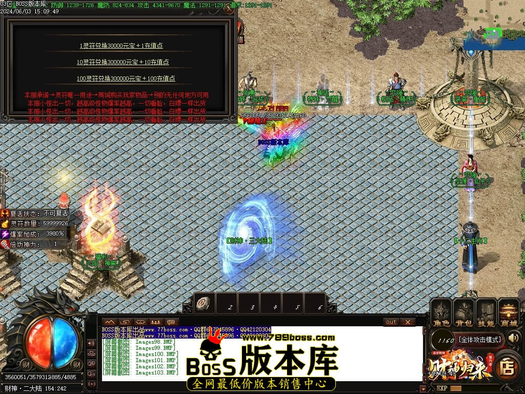Images104压缩后.JPG
