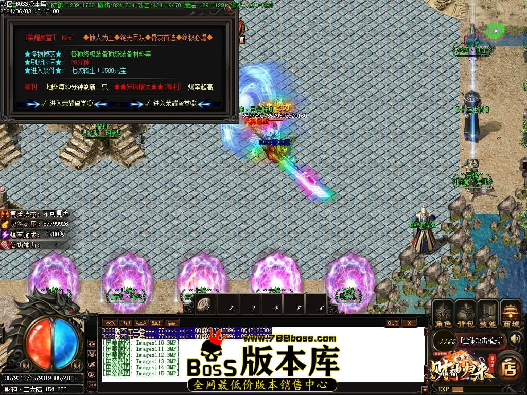 Images116压缩后.JPG