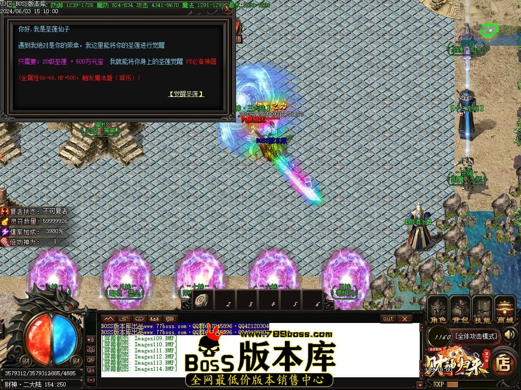 Images115压缩后.JPG
