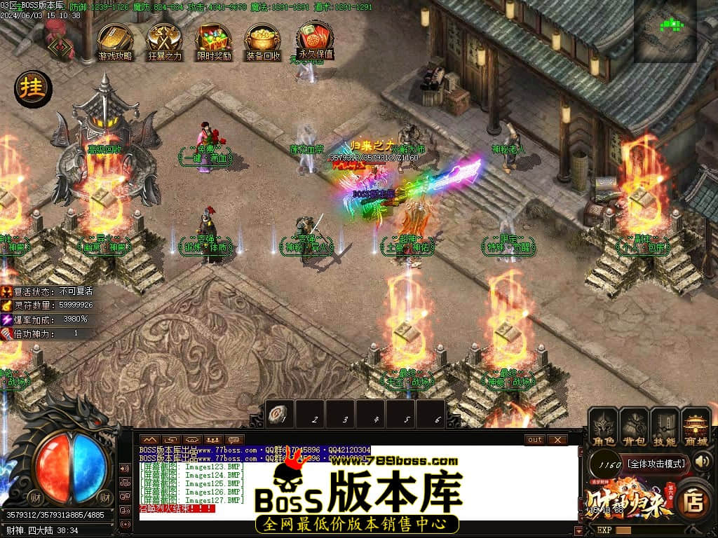 Images128压缩后.JPG