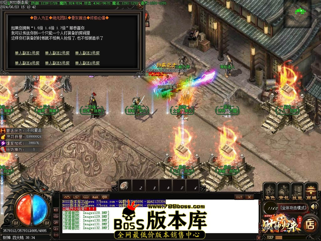 Images133压缩后.JPG