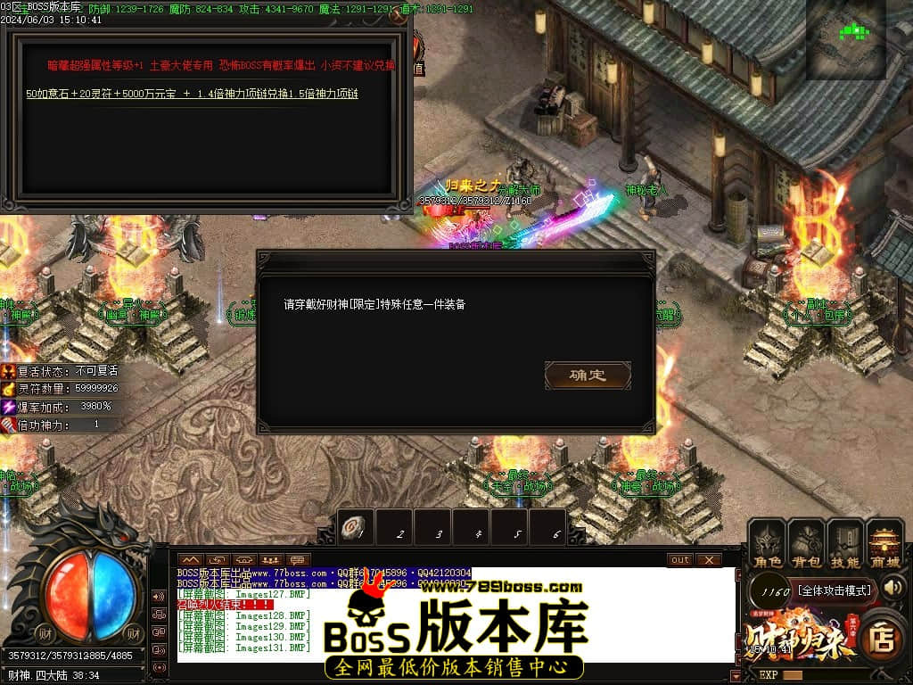 Images132压缩后.JPG