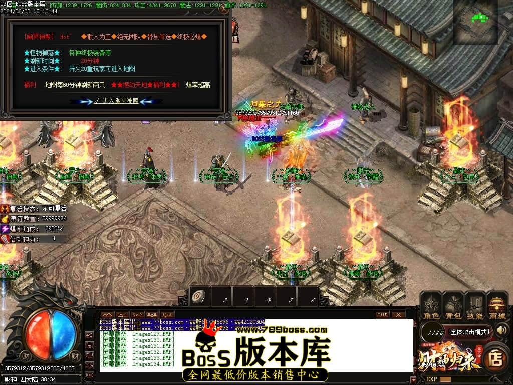 Images135压缩后.JPG