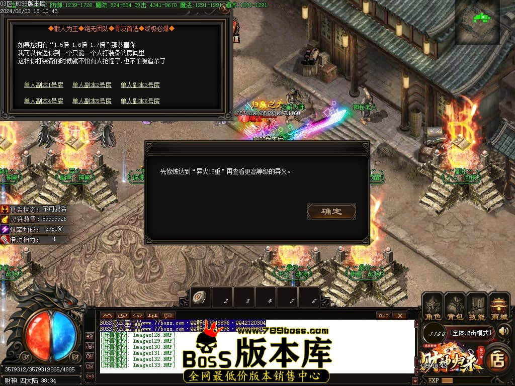 Images134压缩后.JPG