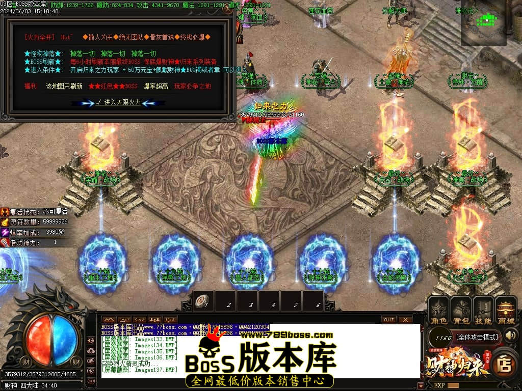 Images138压缩后.JPG