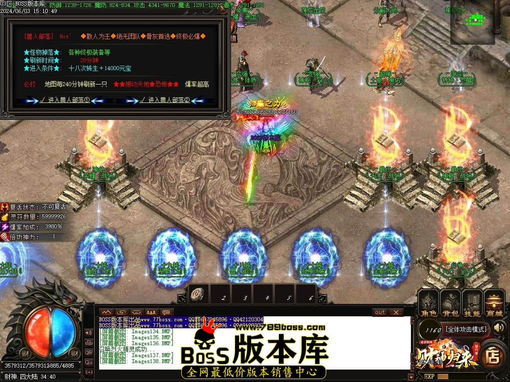 Images139压缩后.JPG