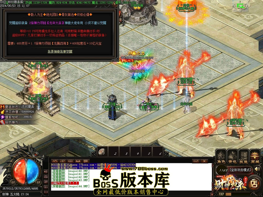 Images145压缩后.JPG