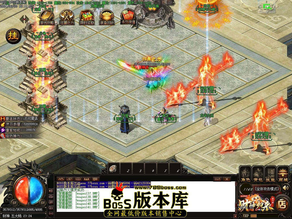 Images142压缩后.JPG