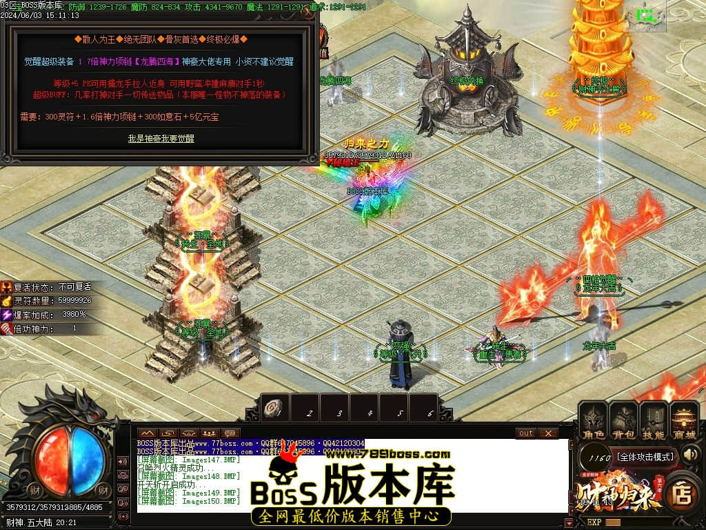 Images151压缩后.JPG