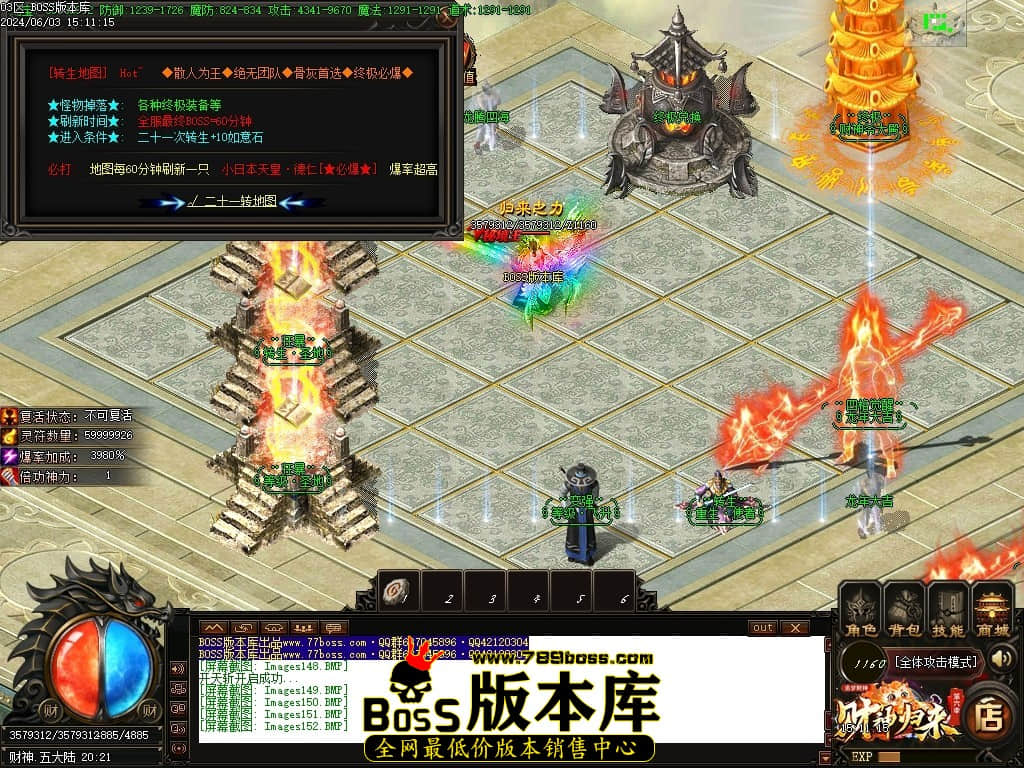 Images153压缩后.JPG