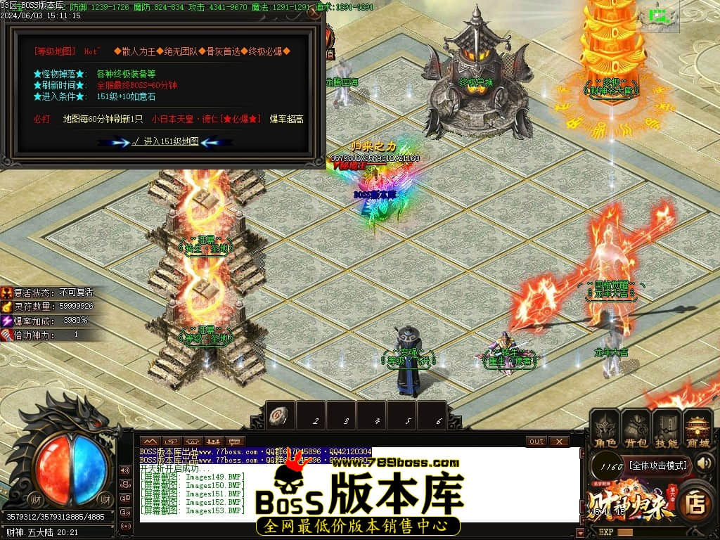 Images154压缩后.JPG