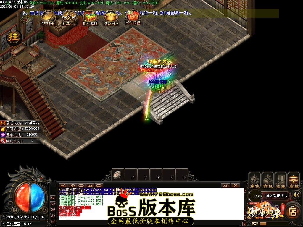 Images155压缩后.JPG