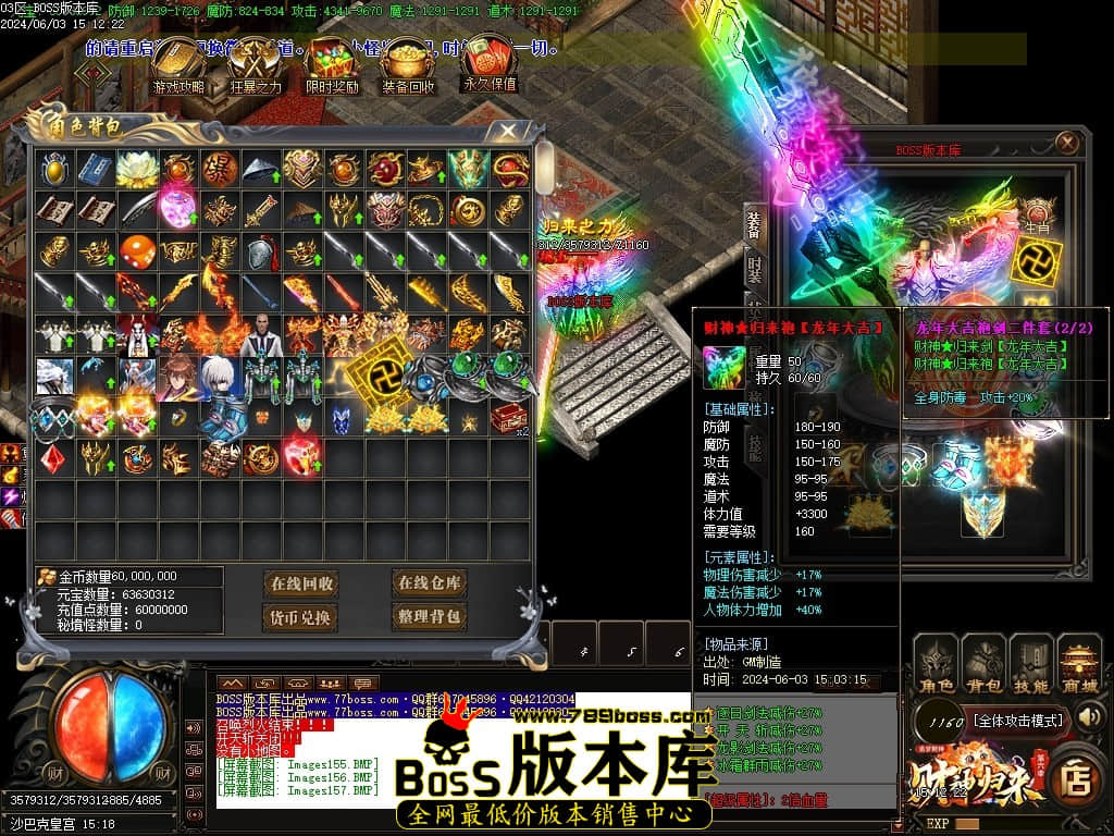 Images158压缩后.JPG
