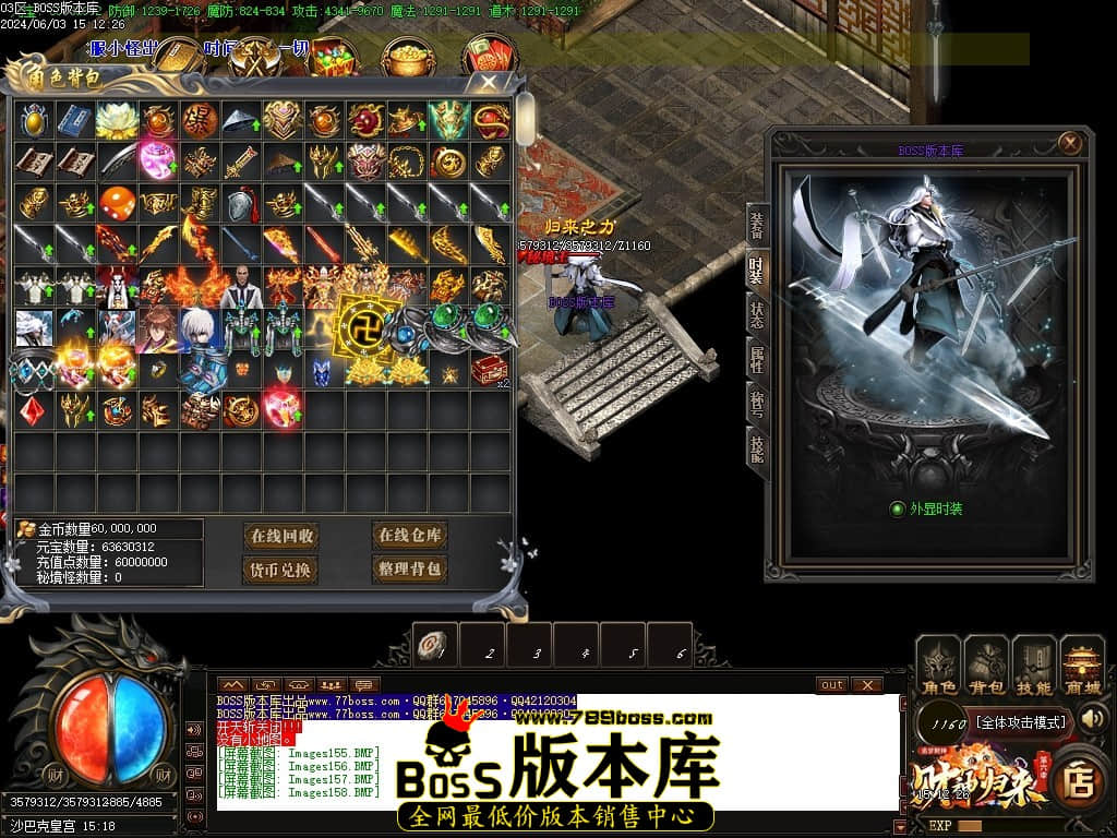 Images159压缩后.JPG