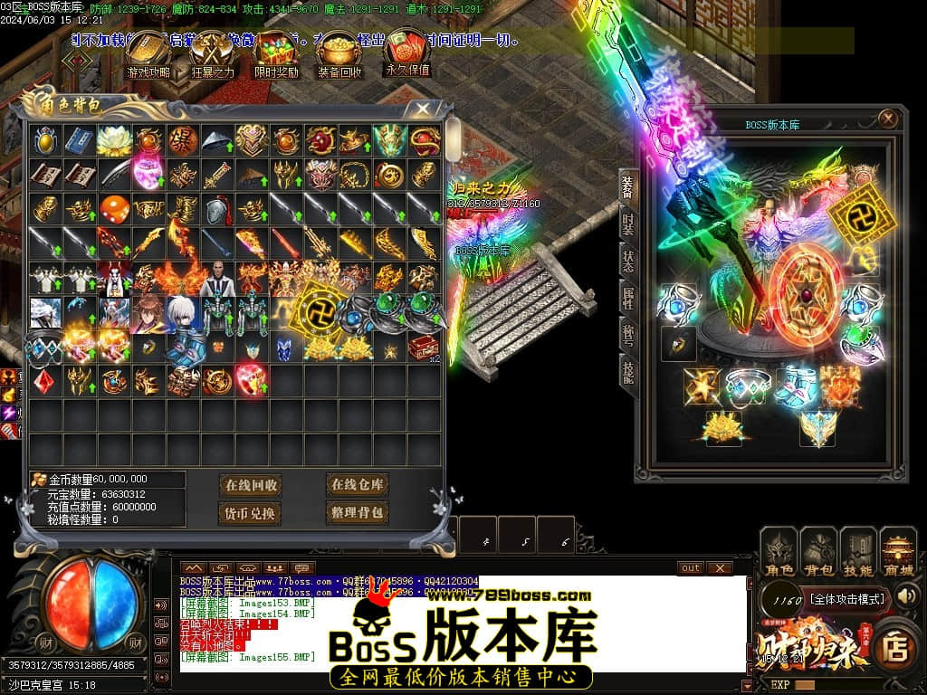 Images156压缩后.JPG