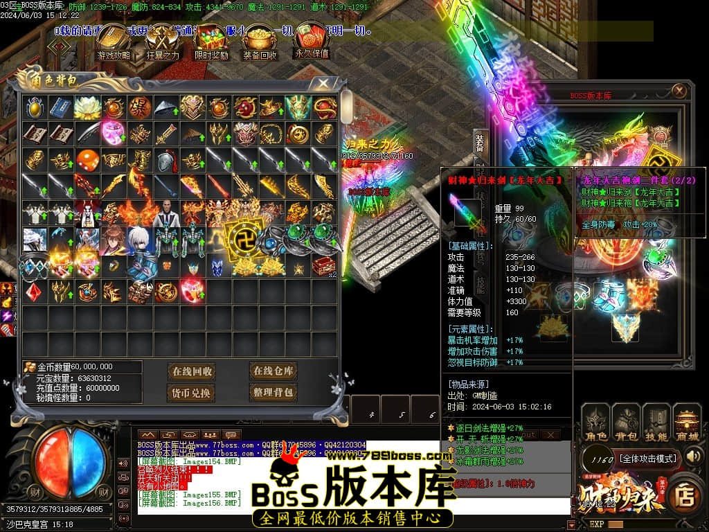 Images157压缩后.JPG