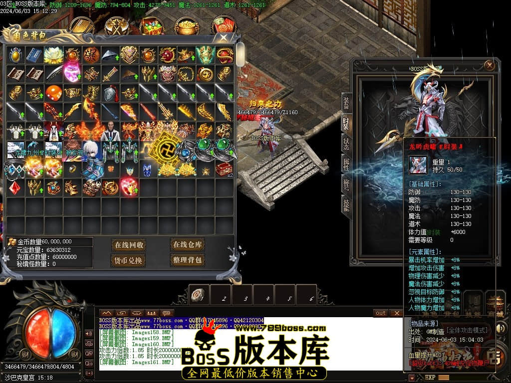 Images162压缩后.JPG