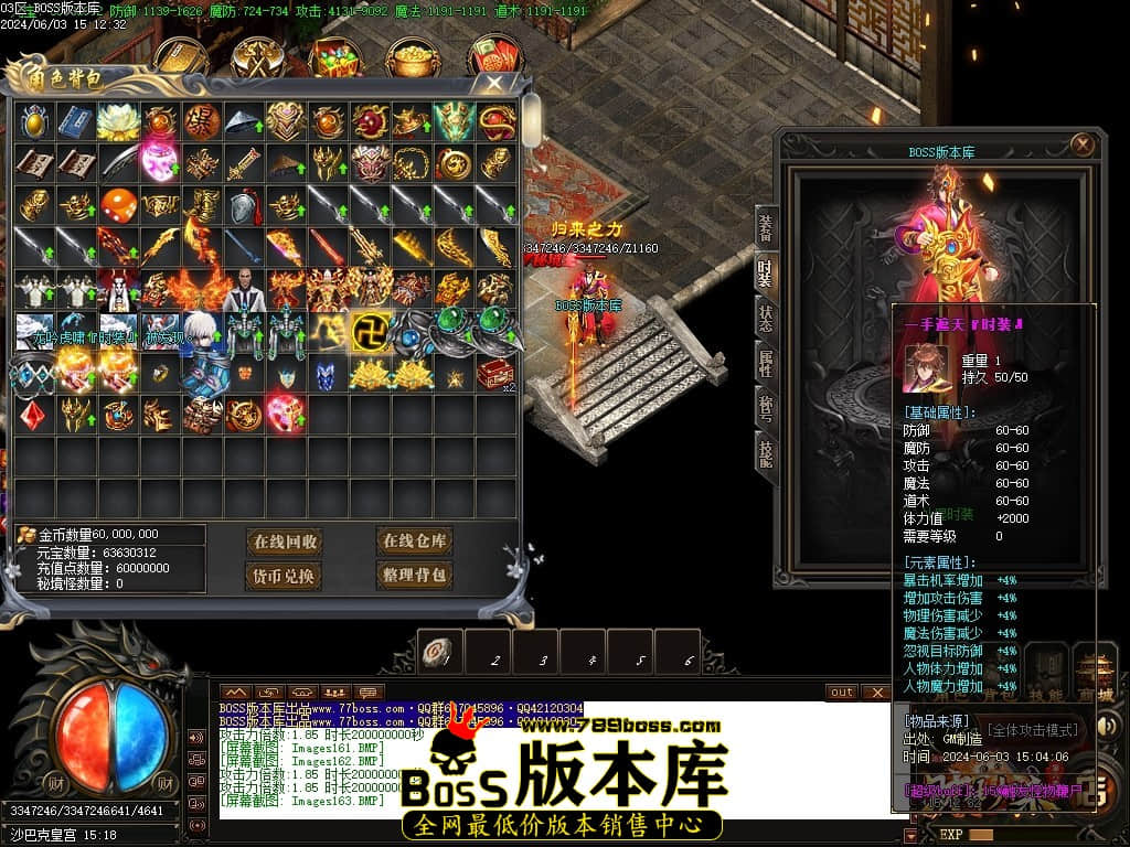 Images164压缩后.JPG
