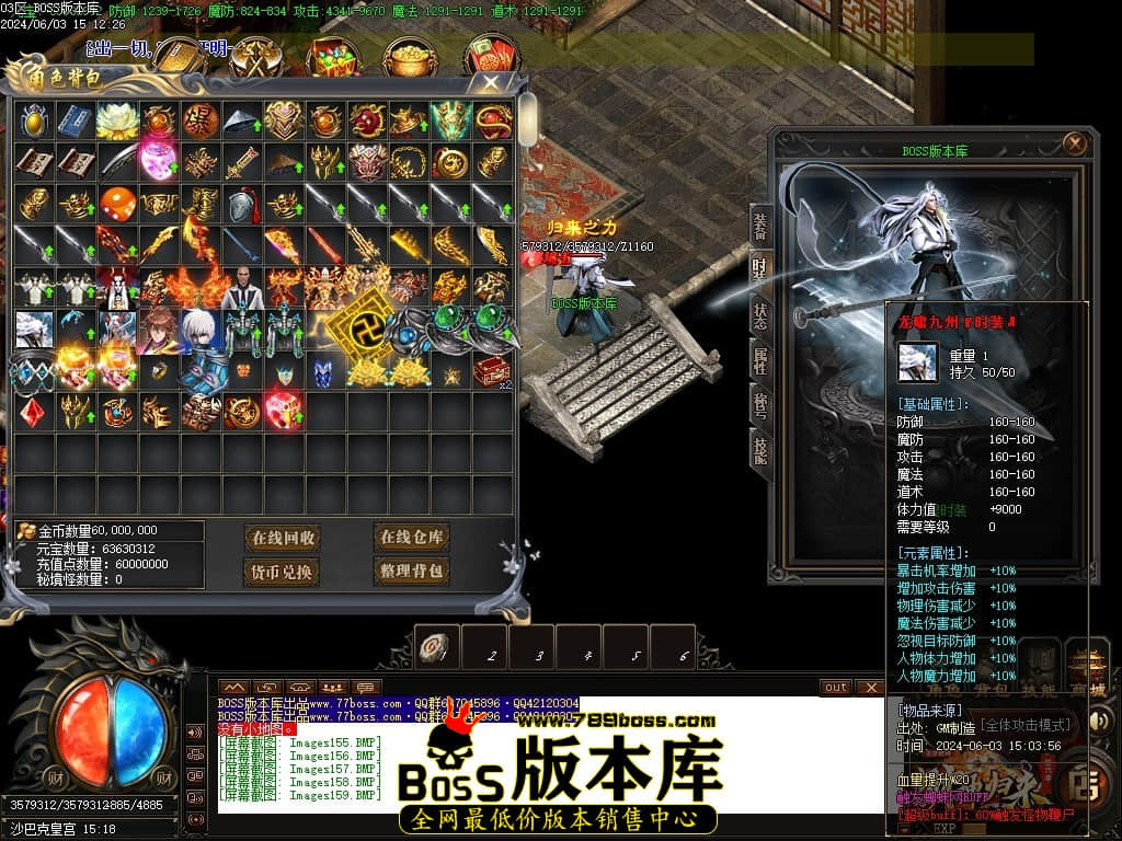 Images160压缩后.JPG