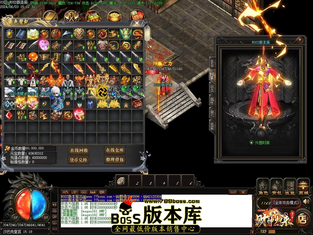 Images163压缩后.JPG