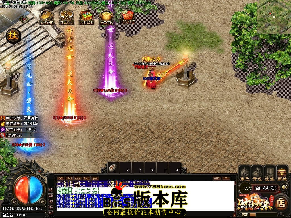 Images166压缩后.JPG