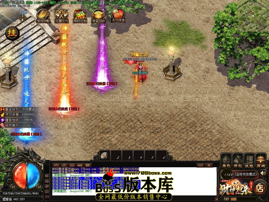 Images167压缩后.JPG