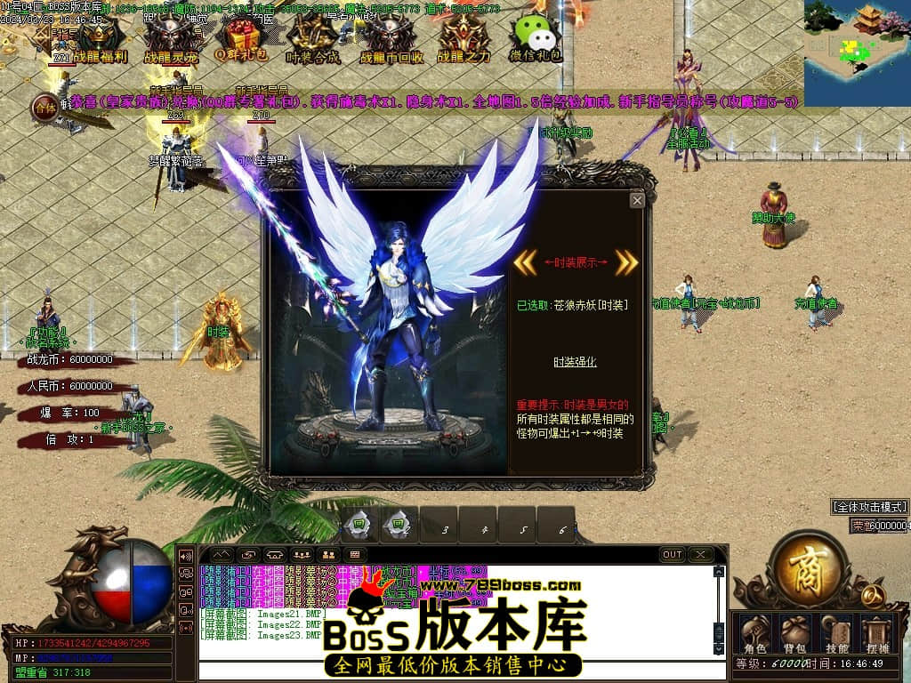 Images24压缩后.JPG
