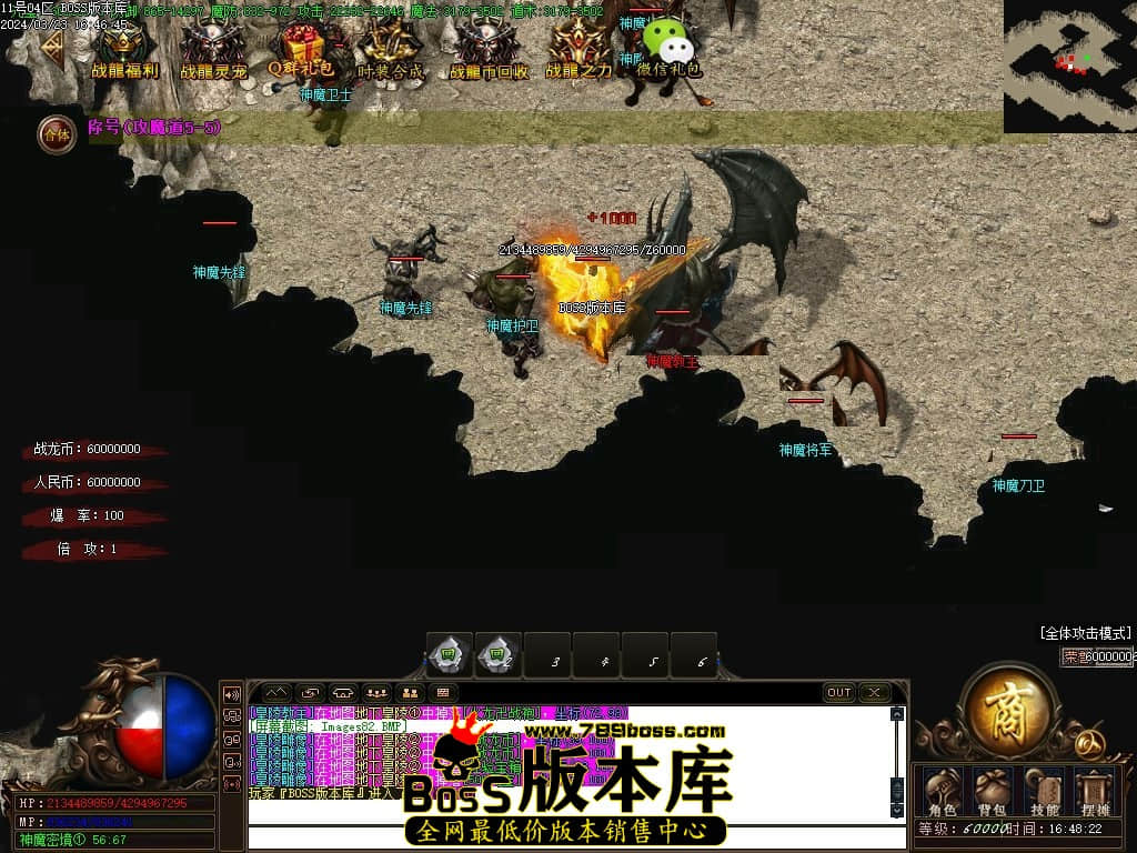 Images83压缩后.JPG