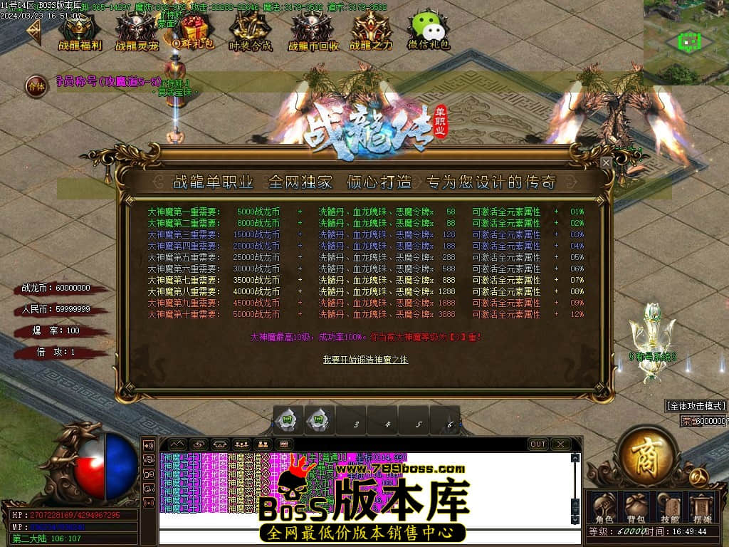 Images102压缩后.JPG