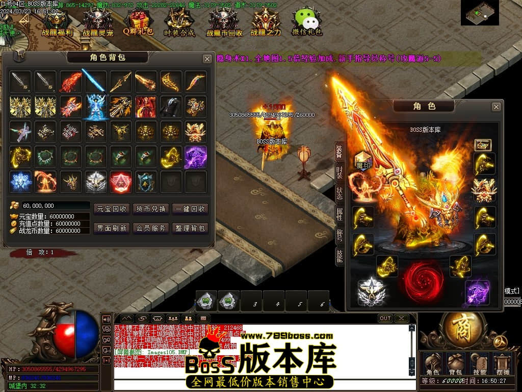 Images106压缩后.JPG
