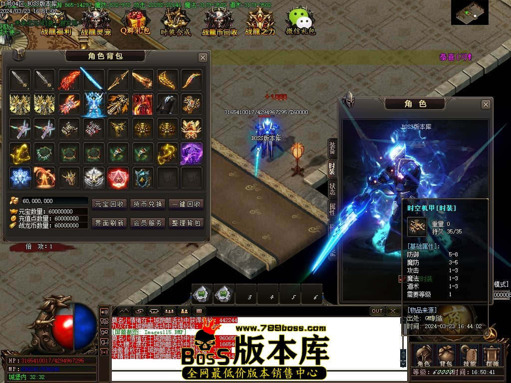 Images116压缩后.JPG