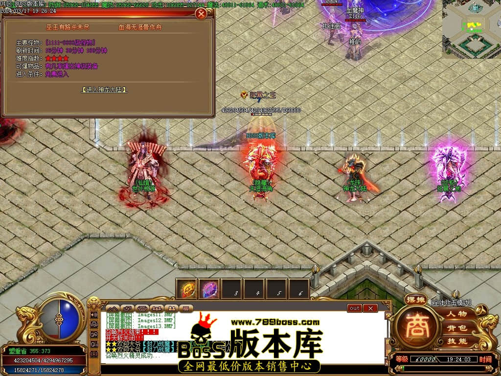 Images14压缩后.JPG