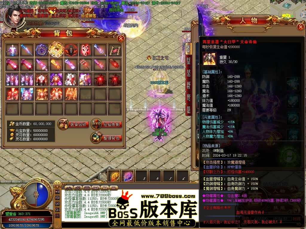 Images46压缩后.JPG