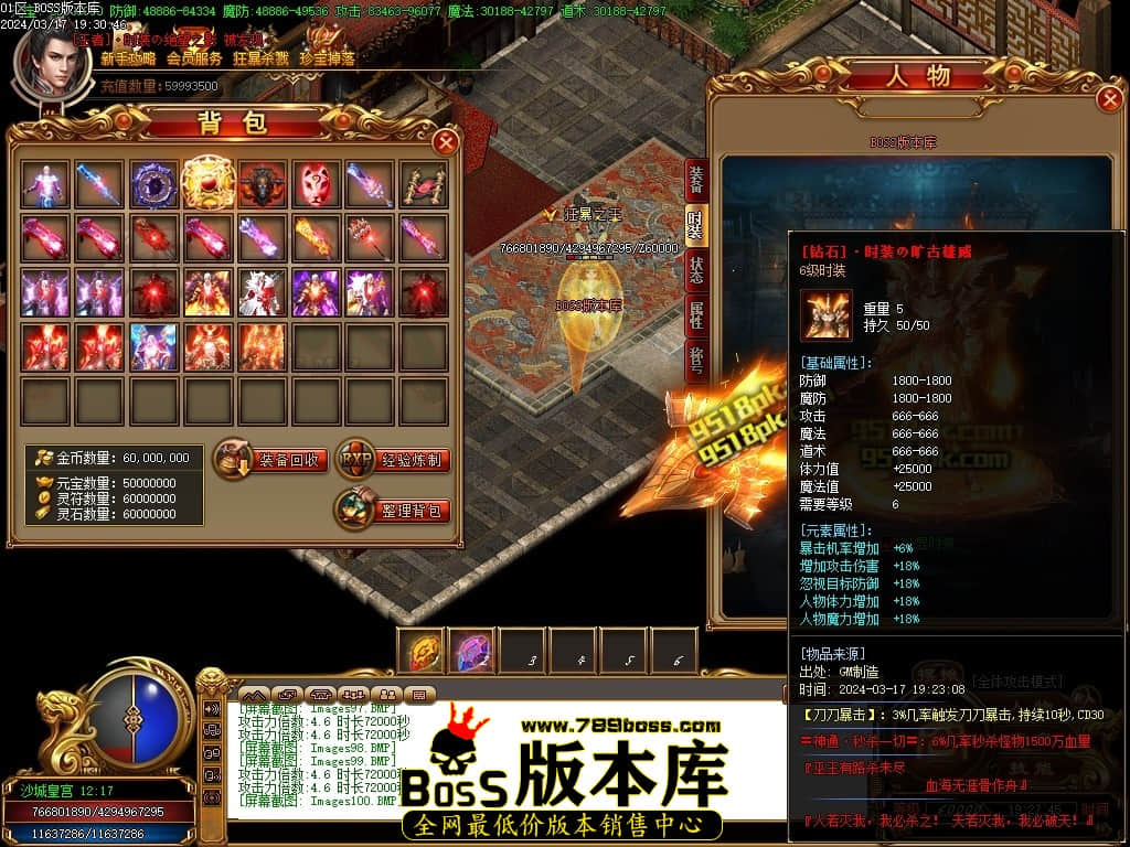 Images101压缩后.JPG