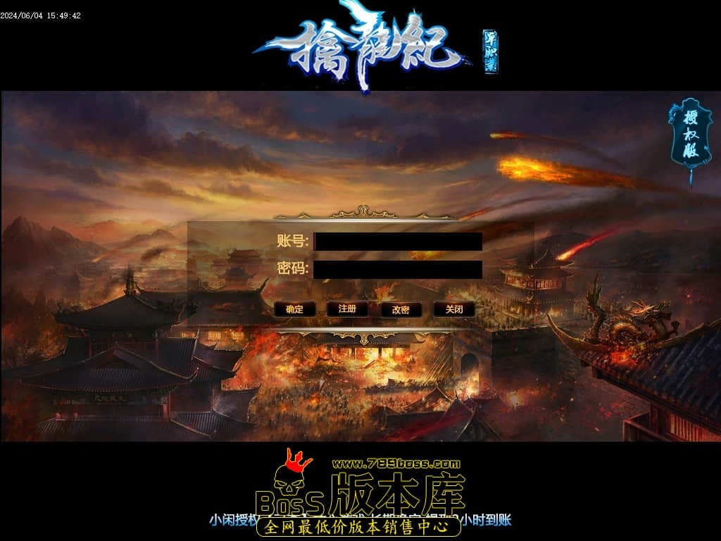 Images00压缩后.JPG Images00压缩后.JPG