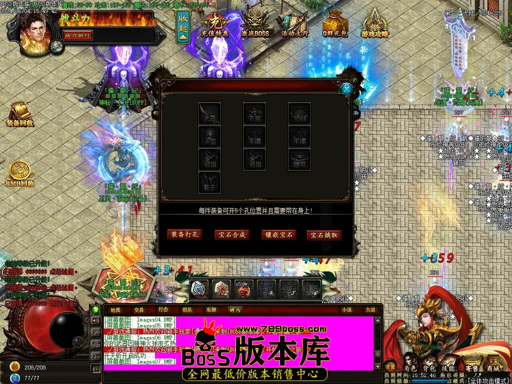 Images08压缩后.JPG Images08压缩后.JPG