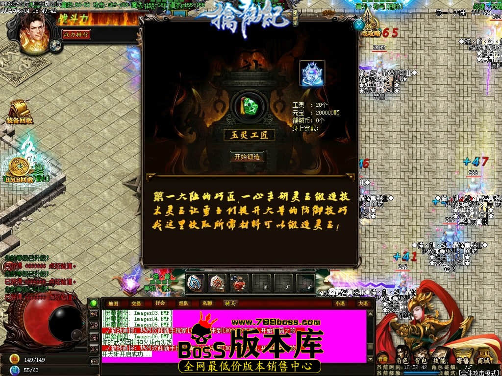 Images07压缩后.JPG Images07压缩后.JPG