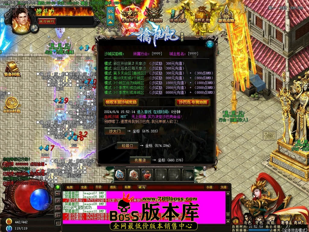 Images11压缩后.JPG Images11压缩后.JPG