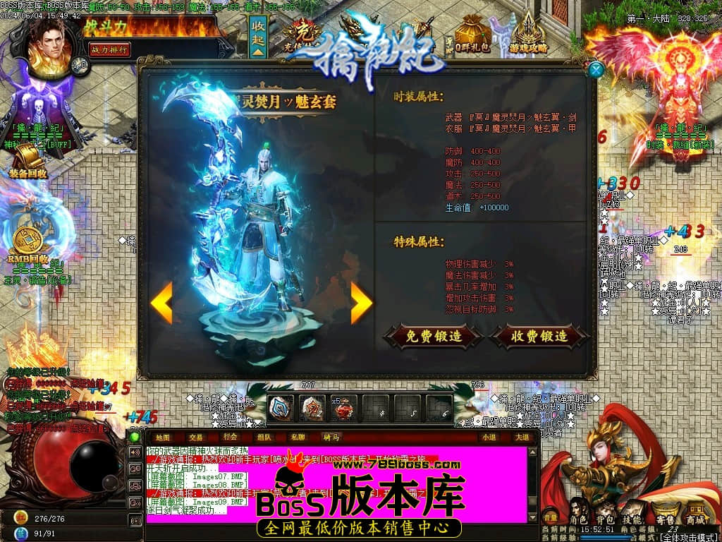 Images10压缩后.JPG Images10压缩后.JPG