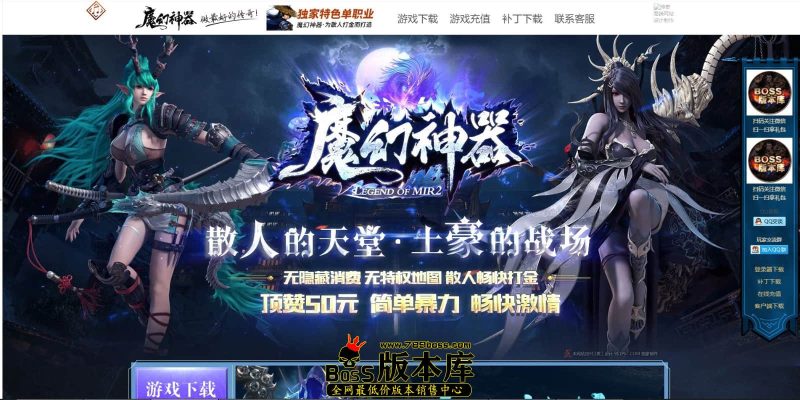QQ图片20240605000345.jpg