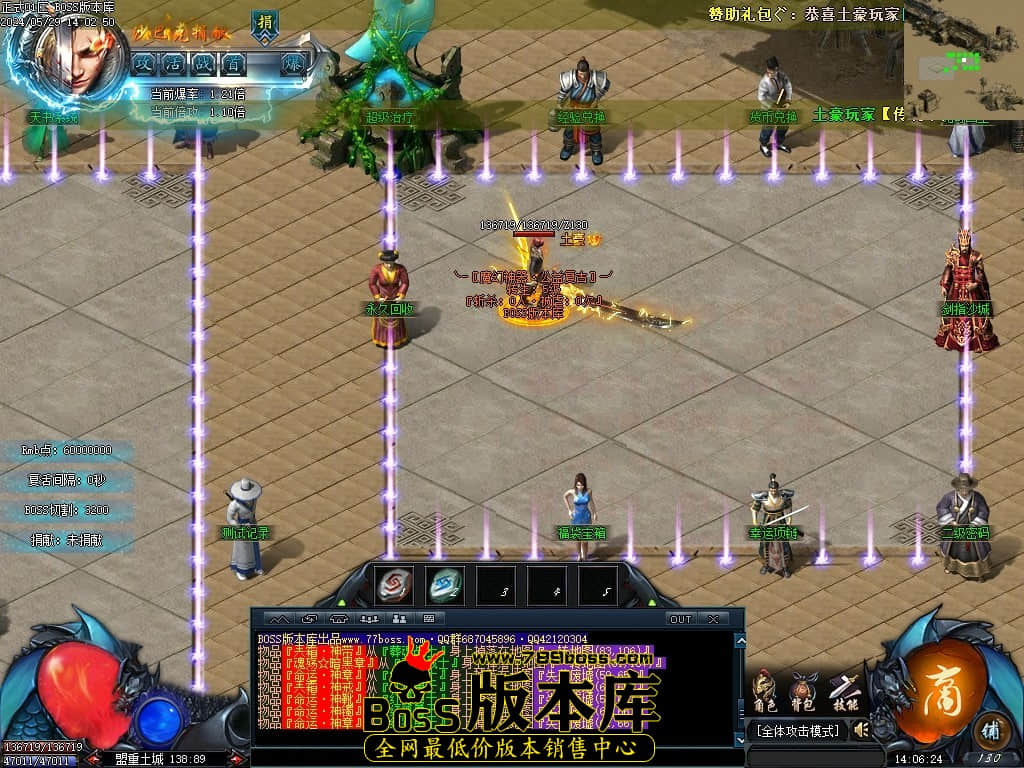 Images06压缩后.JPG