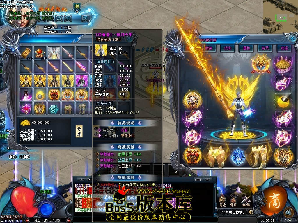 Images70压缩后.JPG