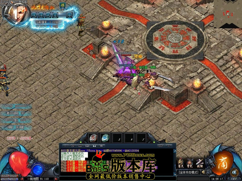 Images78压缩后.JPG