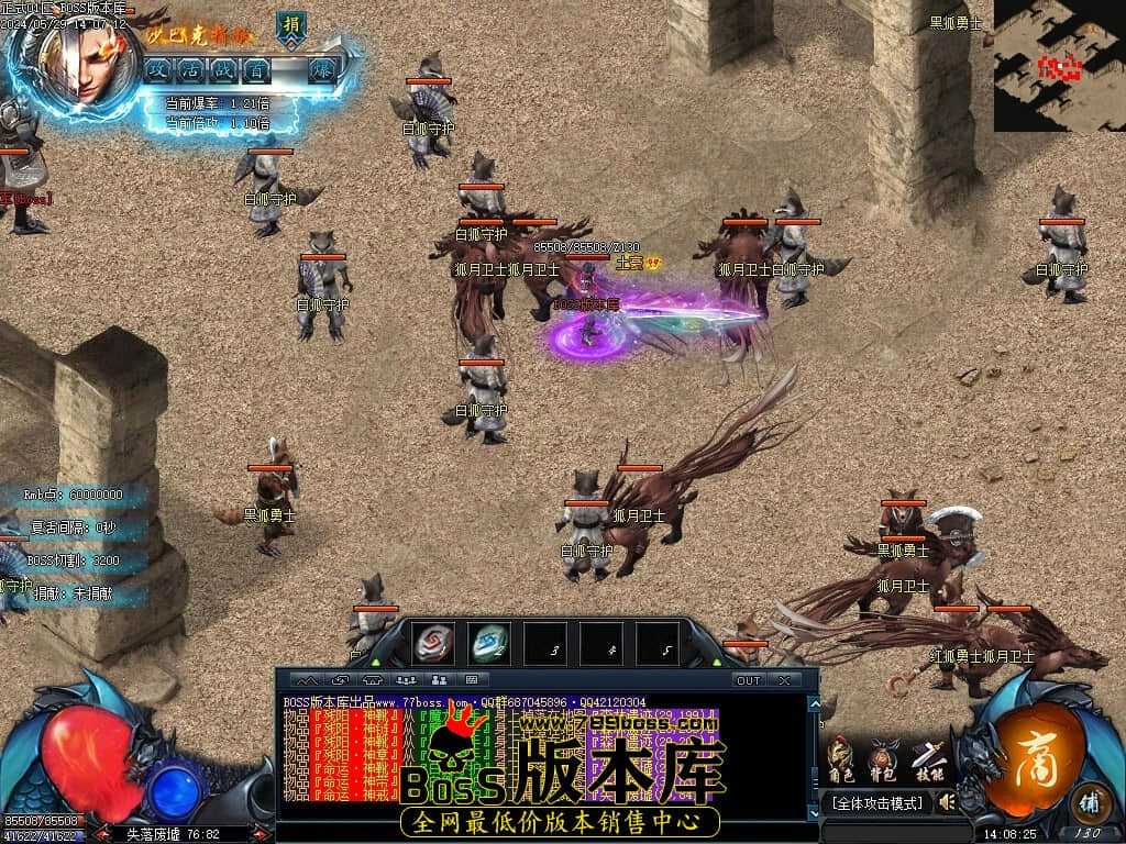 Images79压缩后.JPG