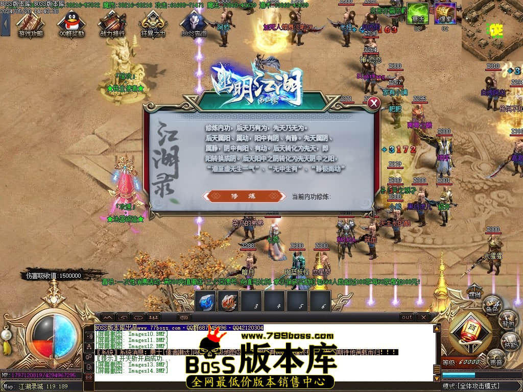 Images15压缩后.JPG