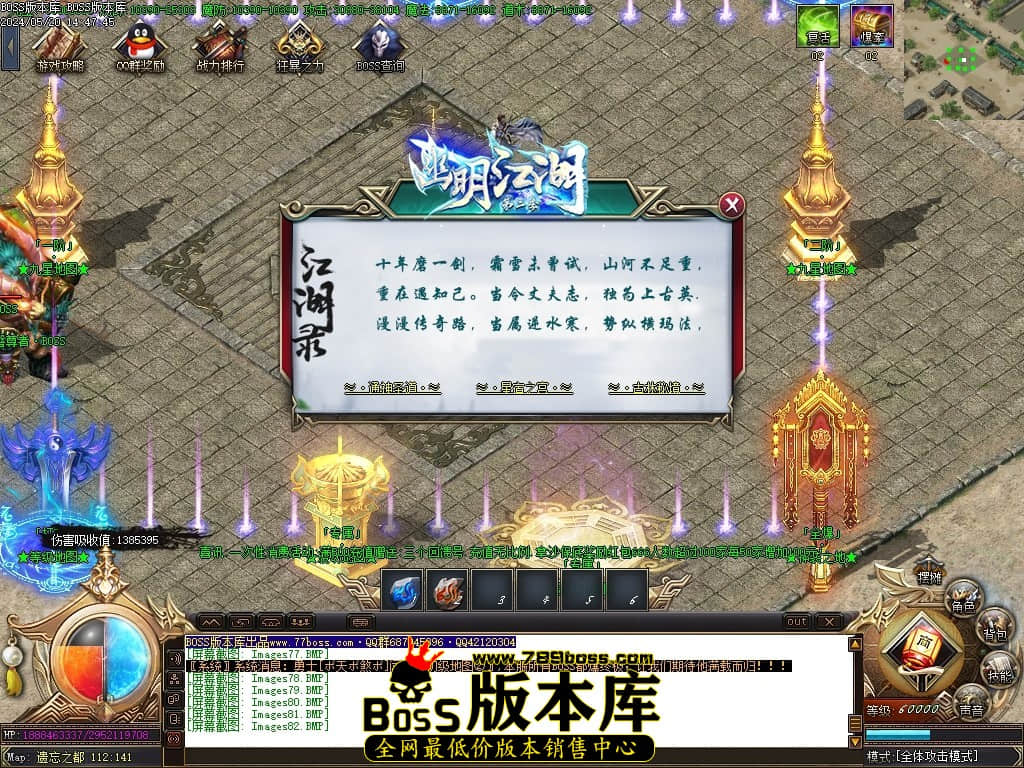 Images83压缩后.JPG