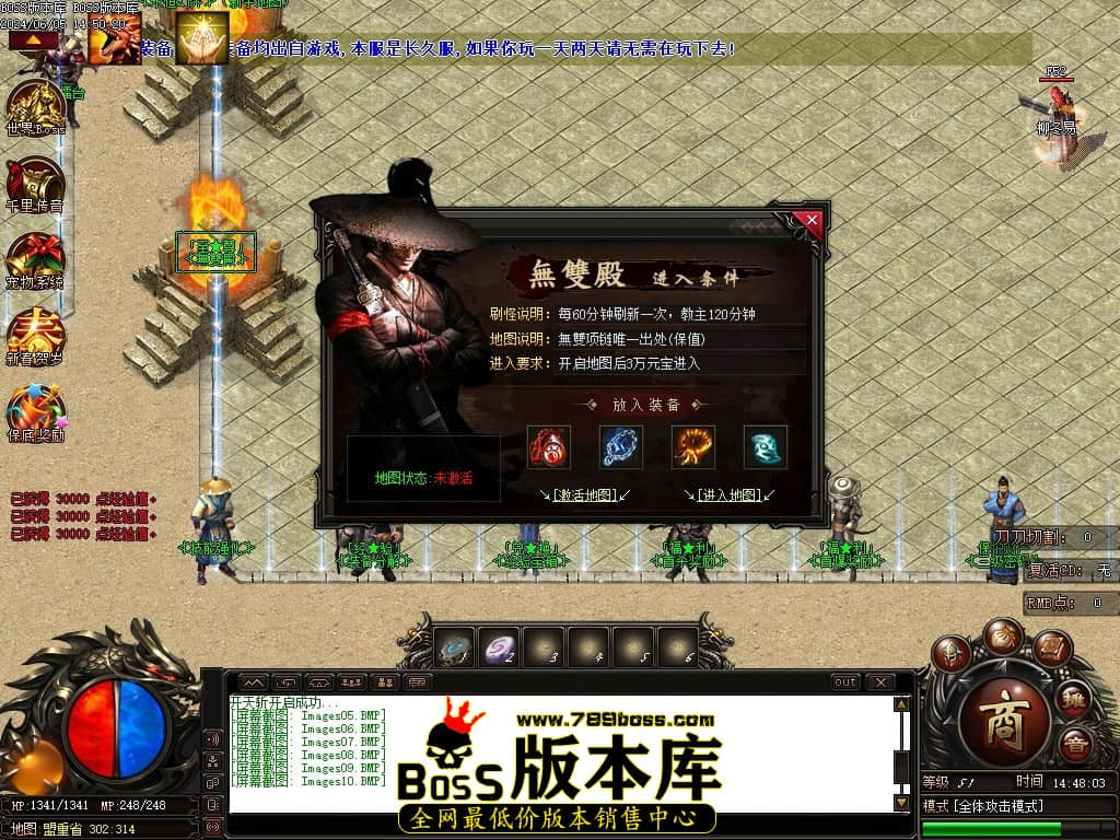 Images11压缩后.JPG