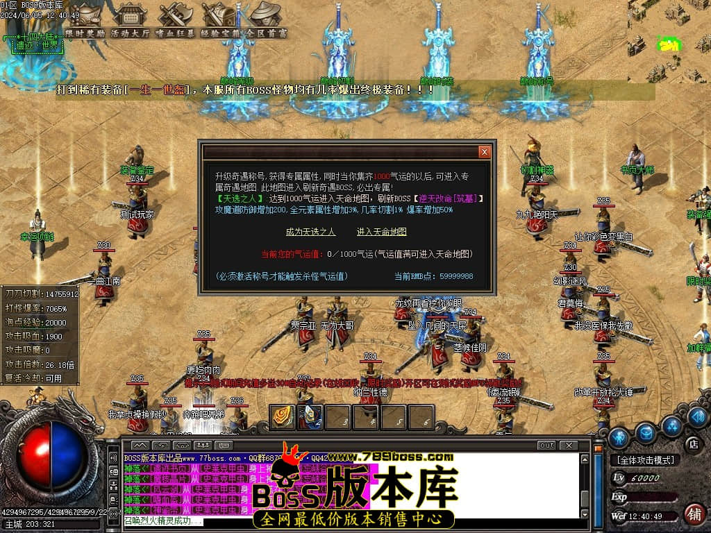 Images45压缩后.JPG
