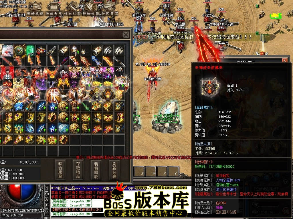 Images60压缩后.JPG